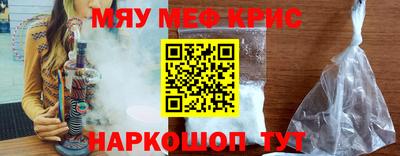 apvp Бийск