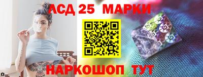 МДМА Бугуруслан