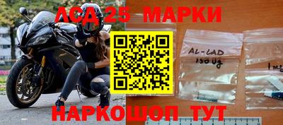 мдпв Берёзовский