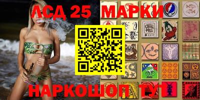 МДМА Бугуруслан
