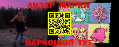 apvp Бийск