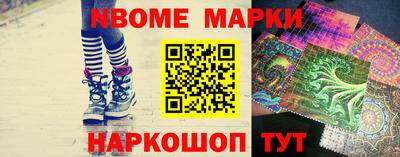 мяу мяу мука Будённовск