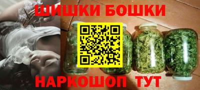 мяу мяу мука Будённовск