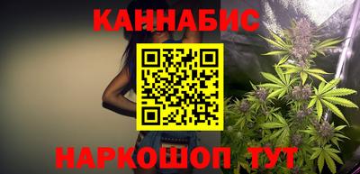 спайс Бузулук