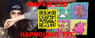 спайс Бузулук