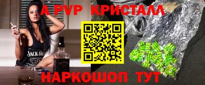 мдпв Берёзовский