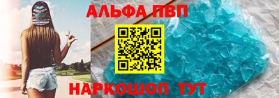 МДМА Бугуруслан
