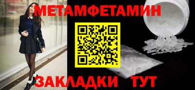 мдпв Берёзовский