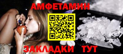 мдпв Берёзовский