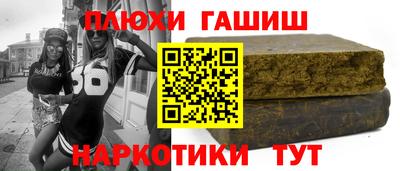 мдпв Берёзовский