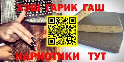 apvp Бийск