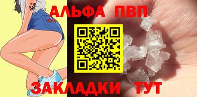 мдпв Берёзовский