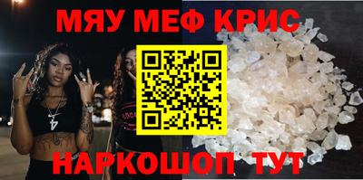 apvp Бийск
