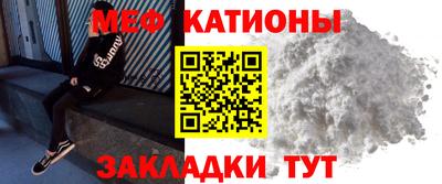 мдпв Берёзовский