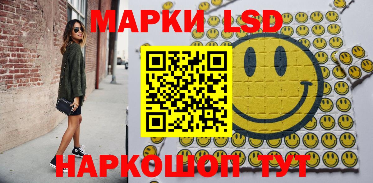  Cocaine Ессентуки